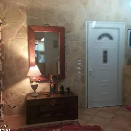 Corfu Elegance House-Villa شقة *